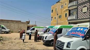   قافلة طبية مجانية بقرية كوبري العبد بمركز حوش عيسى