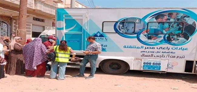 التحالف الوطني.. «راعي مصر» تشارك في قوافل «ستر وعافية» بكفر الشيخ