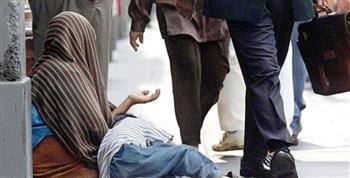 ضبط 5972 قضية تسول خلال شهر أغسطس على مستوى الجمهورية