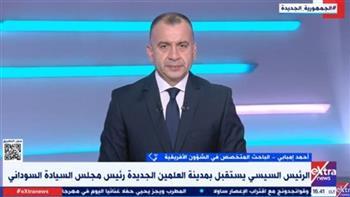 بعد زيارة البرهان.. باحث: «مصر أول من تحرك لاحتواء أزمة السودان»