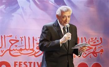 وزيرة الثقافة تفتتح الدورة الثلاثين من مهرجان القاهرة الدولي للمسرح التجريبي