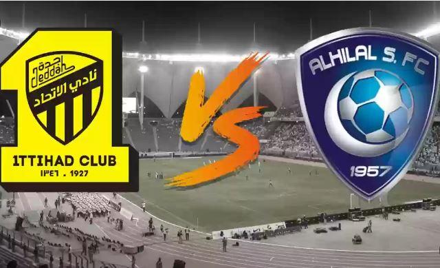 الكلاسيكو السعودي بين الاتحاد والهلال.. تعرف على التشكيل