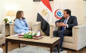   وزير الصحة يبحث مع وزيرة الهجرة آليات تنفيذ مطالب الأطباء المصريين بالخارج