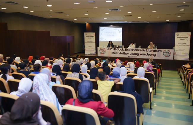 أسبوع الثقافة الكورية.. الروائية الشهيرة "جونج يو جونج" تلتقي بالجمهور المصري