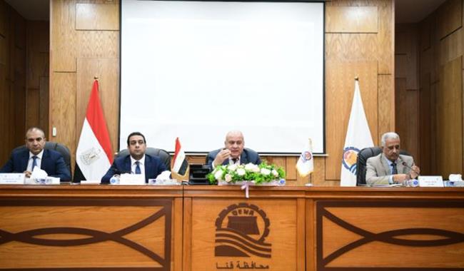 قرارات هامة للمجلس التنفيذي لمحافظة قنا