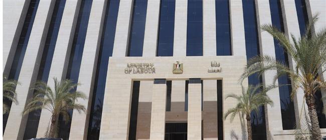 وزارة العمل: فرص عمل للشباب بأسيوط في ملتقى توظيف غدا