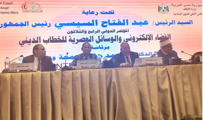  خفاجى: ترشيد الفضاء الإلكترونى يحقق الأمن الفكري ويحمى مصالح الوطن 