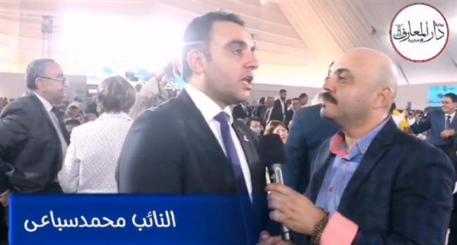 "السباعى": الحضور الكبير فى ملتقي القوى السياسية يدل أن الشعب المصرى يتمتع بوعى وطنى