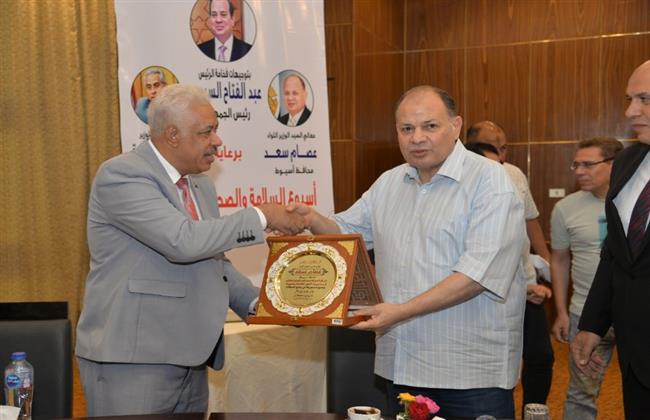 محافظ أسيوط يشهد إنطلاق فعاليات أسبوع السلامة والصحة المهنية الأول بأسمنت أسيوط