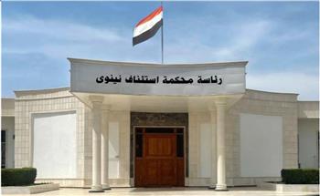   العراق: الإعدام بحق إرهابي شارك بعمليات ضد القوات الأمنية في نينوى