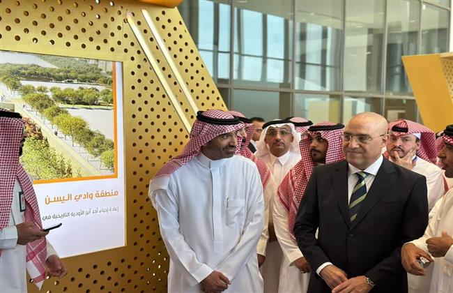 وزير الإسكان يشارك فى افتتاح معرض "سيتي سكيب" بالرياض 