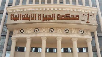 تأجيل محاكمة المتهمين بخطف صاحب مزرعة خيول في نزلة السمان
