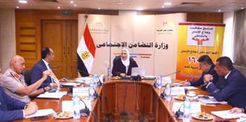 وزيرة التضامن تترأس اجتماع مجلس إدارة صندوق مكافحة وعلاج الإدمان والتعاطي