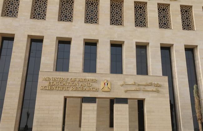 توجيهات مهمة من التعليم العالي بشأن تنسيق شهادات المعادلات للقبول بالجامعات