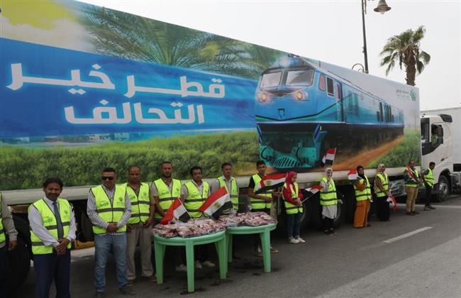 التحالف الوطني للعمل الأهلي التنموي يطلق قافلة شاملة لـ بني سويف..فيديو