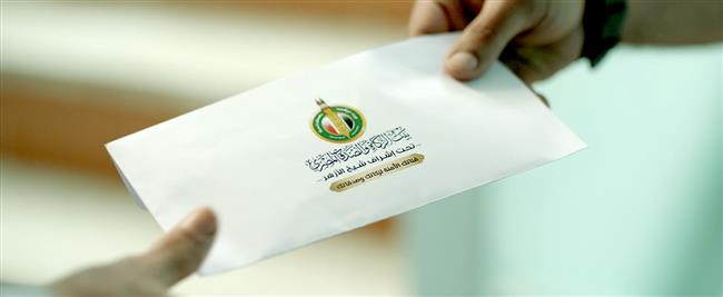 رأى الشرع فى إعطاء زكاة المال للأخت المطلقة