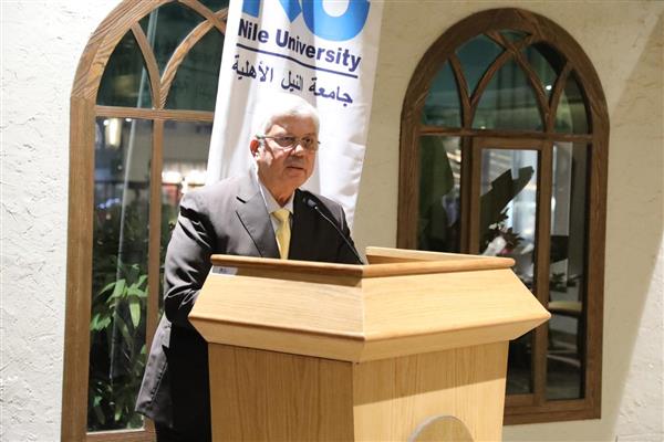 أيمن عاشور يشهد حفل تعيين محمود محي الدين رئيسا لمجلس أمناء جامعة النيل الأهلية