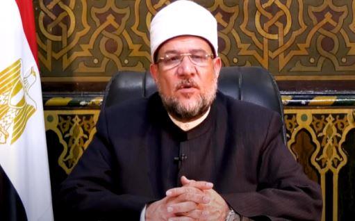 وزيرالأوقاف يكشف عنوان مؤتمر الأعلى للشئون الإسلامية القادم  