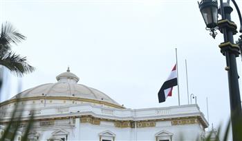   مجلس النواب ينكس أعلامه حدادا على ضحايا الكارثة الإنسانية في المغرب وليبيا  