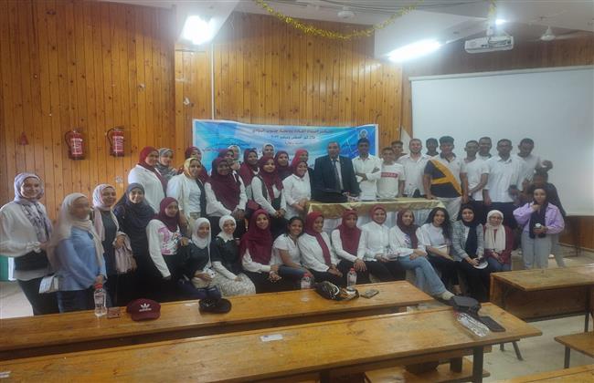 ختام برنامج إعداد قادة طلاب جنوب الوادي المتميزين