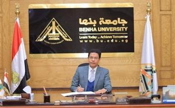 رئيس جامعة بنها: نحرص على التعاون المشترك مع اليابان في مجال التعليم والبحث العلمي