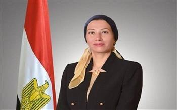 وزيرة البيئة: إنشاء هيكل تمويلي مستدام للمناخ يتطلب خلق آليات سوق مبتكرة وتحفيز القطاع الخاص