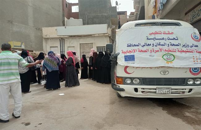 استمرار حملة «حقك تنظمى» بالمجان في مستشفيات البحيرة