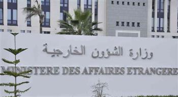   الخارجية الجزائرية: تلقينا ردا رسميا بعدم حاجة المغرب للمساعدات المقترحة من الجزائر