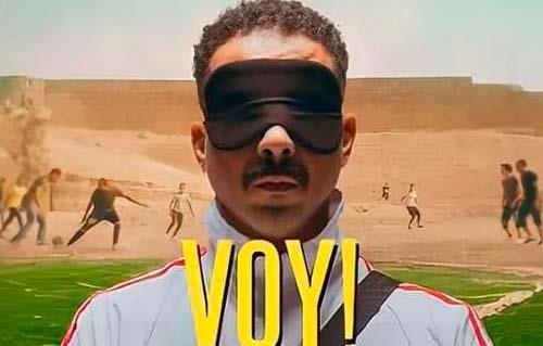 محمد فراج يحتفل بعرض فيلم «ڤوي ڤوي ڤوي»