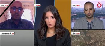 أستاذ الجغرافيا الطبيعية: مساعدة المنظمات الدولية للمغرب ضروري لأن الإمكانيات المحلية غير كافية