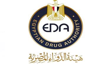   رئيس هيئة الدواء المصرية يُصدر قرارا باستبدال الجداول الملحقة بقانون مكافحة المخدرات