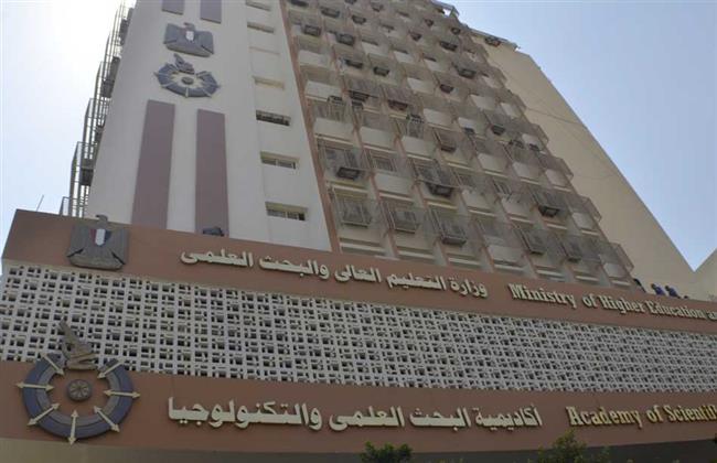 مكافأة 2000 جنيه لجميع العاملين بأكاديمية البحث العلمي.. اعرف السبب 