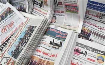   مقتطفات من مقالات كبار كتاب الصحف المصرية