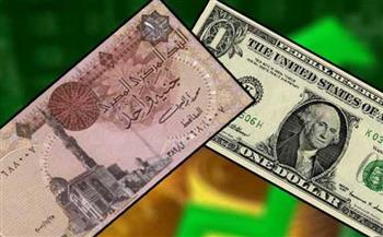   استقرار أسعار صرف الدولار مقابل الجنيه المصري في بداية التعاملات