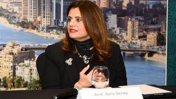 وزيرة الهجرة: التكنولوجيا ساعدتنا على التواصل مع المصريين بالخارج في مناطق الأزمات 