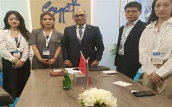 مشاركة وزارة السياحة والآثار لأول مرة في معرض ITB China بجمهورية الصين الشعبية