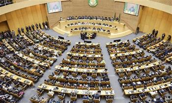   الاتحاد الإفريقي يعتزم إطلاق وكالة تصنيف ائتماني خاصة بدول القارة العام المقبل