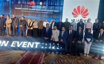 جامعة سوهاج تشارك في فعاليات قمة هواوي مصر للتعليم العالي 2023