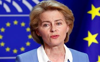   رئيسة المفوضية الأوروبية تدعم عضوية أوكرانيا في الاتحاد الأوروبي
