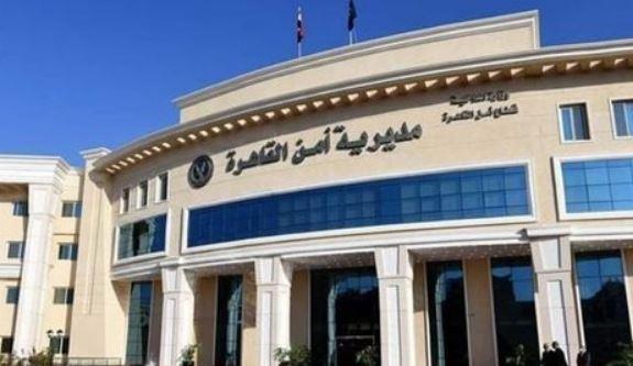 مديرية أمن القاهرة تضبط مدرس لقيامه بتزوير المستندات الرسمية وترويجها