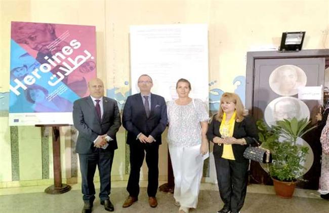 محافظة الإسماعيلية تفتتح معرض «بطلات مصريات وتشيكيات»