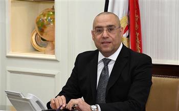   وزير الإسكان يُتابع معدلات تنفيذ مشروع "سكن كل المصريين " بالقاهرة الجديدة