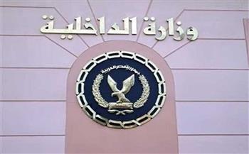 مديرية أمن الشرقية تنظم حملة للتبرع بالدم 