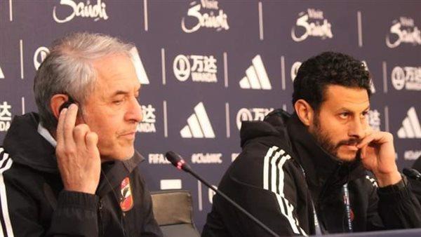 «كولر» و«الشناوي» يحضران المؤتمر الصحفي لمباراة اتحاد العاصمة