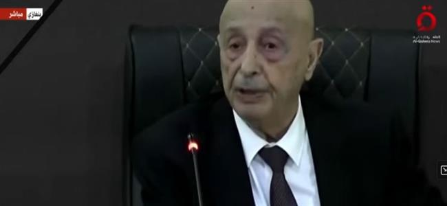 رئيس البرلمان الليبي: ما حل في بلادنا كارثة طبيعية لا مثيل لها 