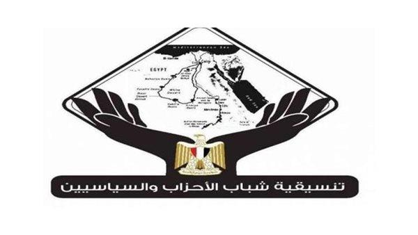 موقع التنسيقية ينشر عددا خاصا بعنوان «دراما المتحدة.. لوحة فنية جميلة»