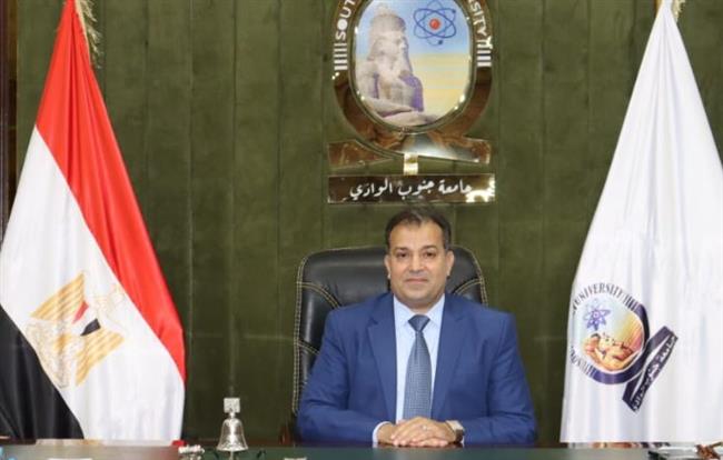 جامعة جنوب الوادي تحدد شروط القبول بالمدن الجامعية للعام الجامعي2023 / 2024 م