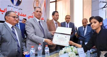 نقيب المحامين ومحافظ الشرقية يشاركان في احتفالية تكريم المتفوقين بنقابة جنوب الشرقية