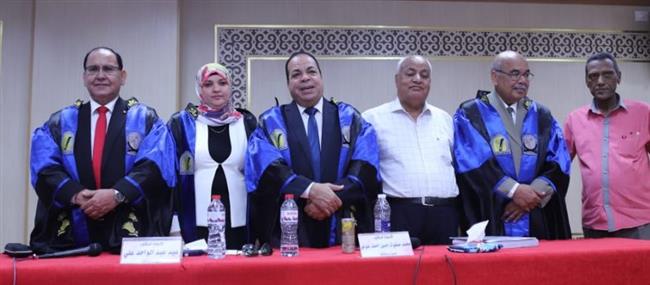 مناقشة رسالة ماجستير بعنوان «الكتابة التواصلية لدى طلبة الثانوية العامة» بجامعة جنوب الوادي 
