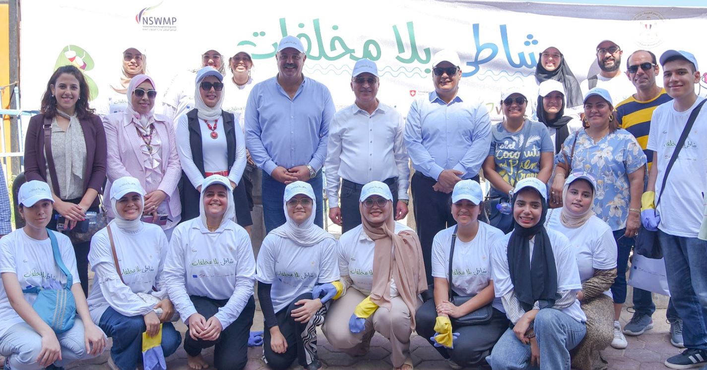 محافظ الإسكندرية: من المقرر تنفيذ فاعليات اليوم العالمي لتنظيف الشواطئ بمشاركة 120 متطوع